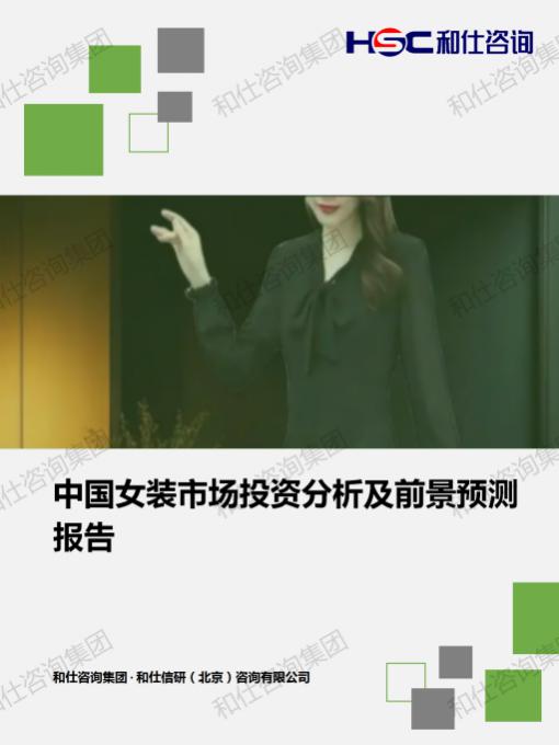 俄罗斯专享会·(中国区)官网