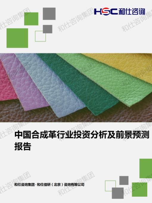 俄罗斯专享会·(中国区)官网