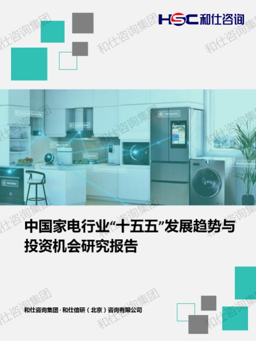 俄罗斯专享会·(中国区)官网