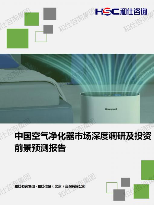 俄罗斯专享会·(中国区)官网