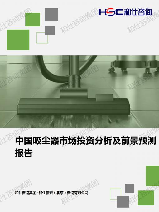 俄罗斯专享会·(中国区)官网