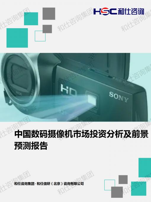 俄罗斯专享会·(中国区)官网