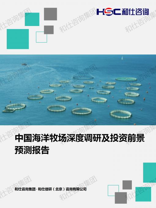 俄罗斯专享会·(中国区)官网