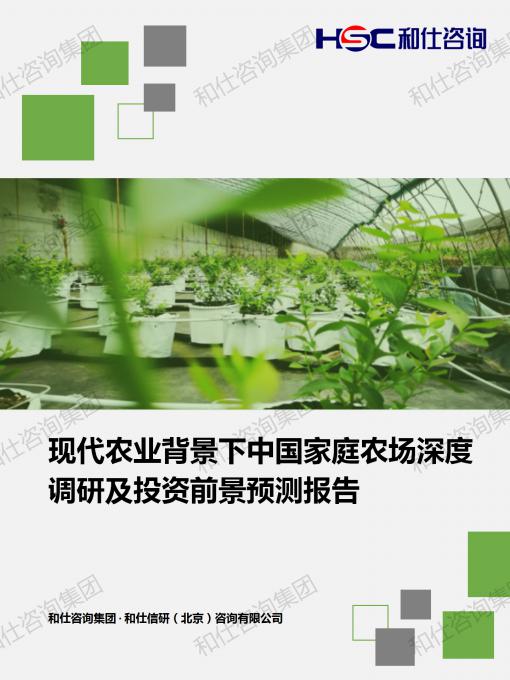 俄罗斯专享会·(中国区)官网