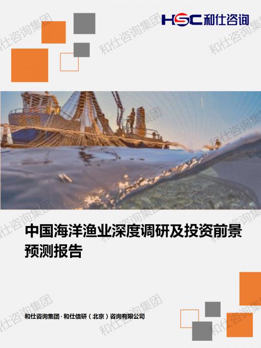 俄罗斯专享会·(中国区)官网