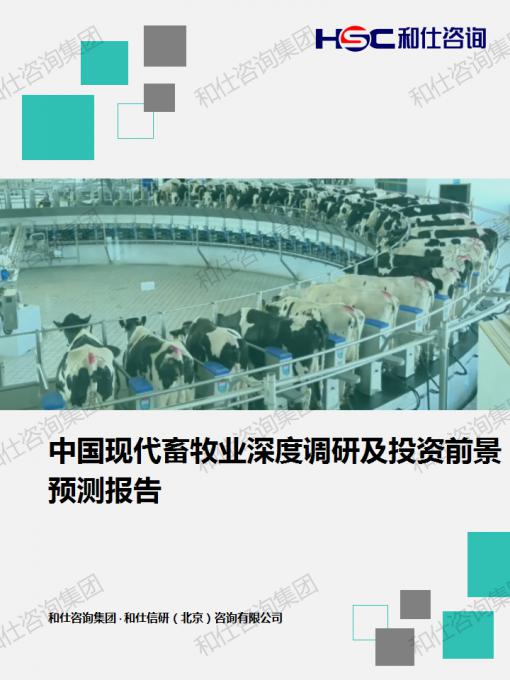 俄罗斯专享会·(中国区)官网