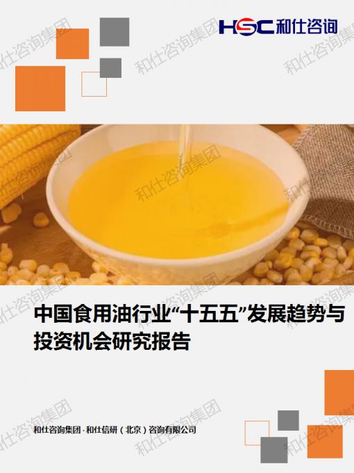 俄罗斯专享会·(中国区)官网