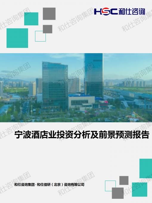 俄罗斯专享会·(中国区)官网