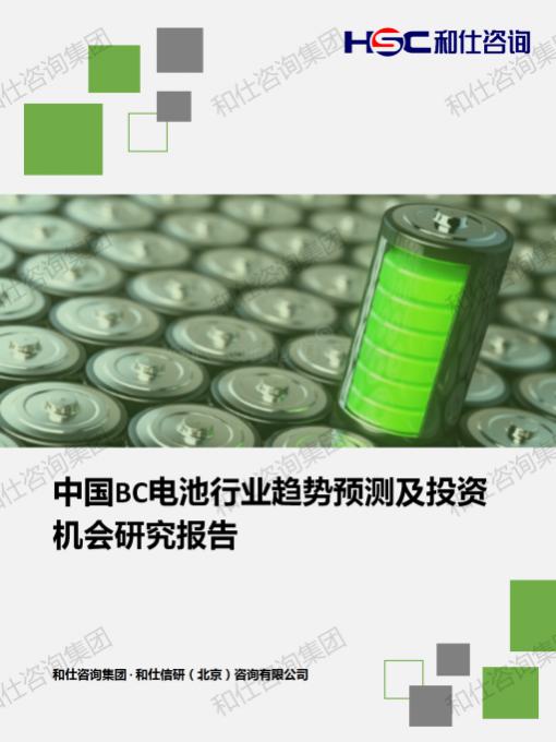 俄罗斯专享会·(中国区)官网