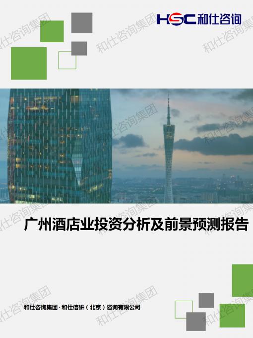 俄罗斯专享会·(中国区)官网