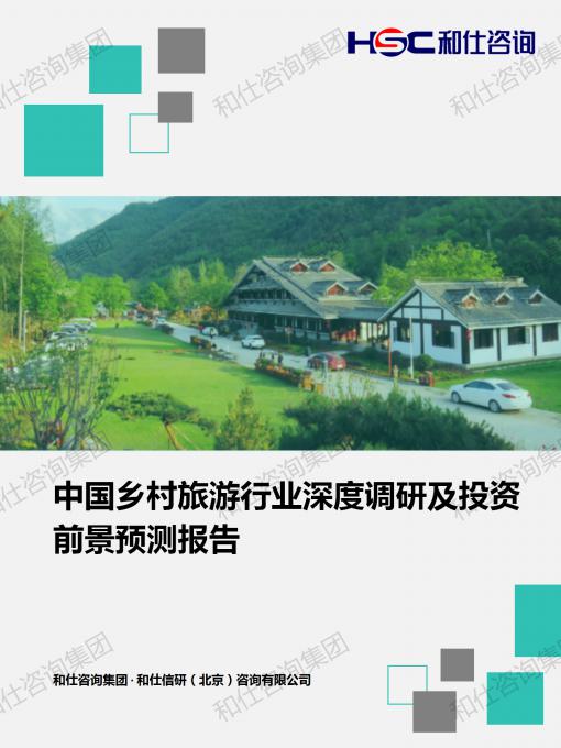 俄罗斯专享会·(中国区)官网