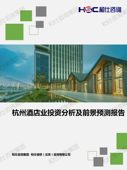 俄罗斯专享会·(中国区)官网