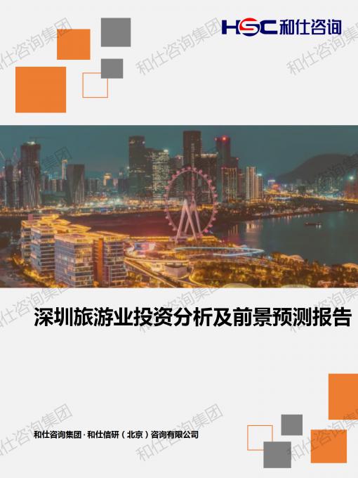 俄罗斯专享会·(中国区)官网