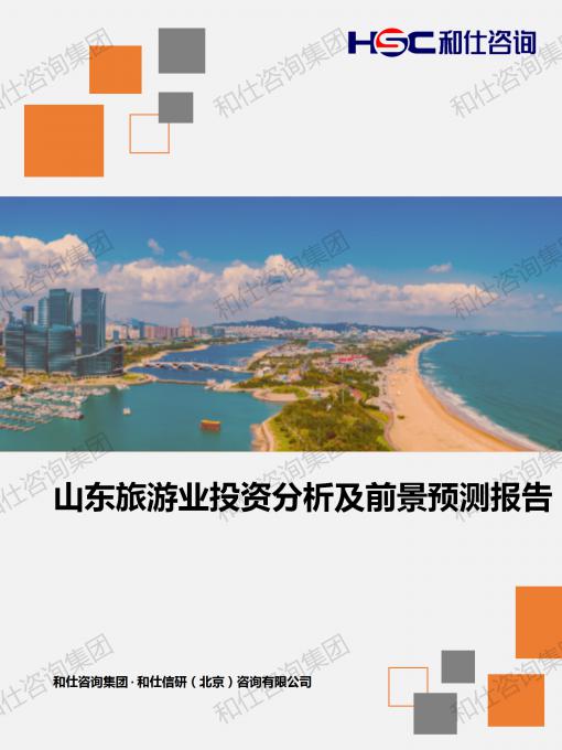 俄罗斯专享会·(中国区)官网