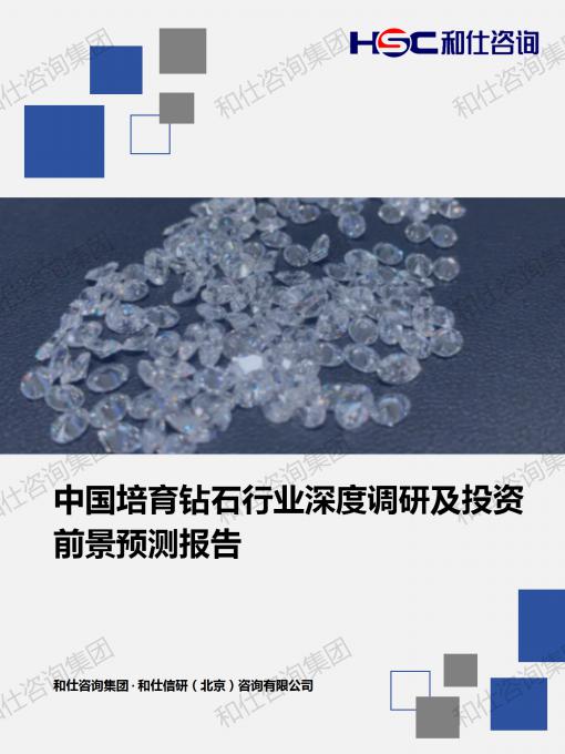 俄罗斯专享会·(中国区)官网