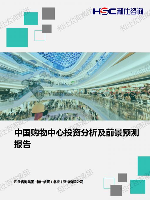 俄罗斯专享会·(中国区)官网