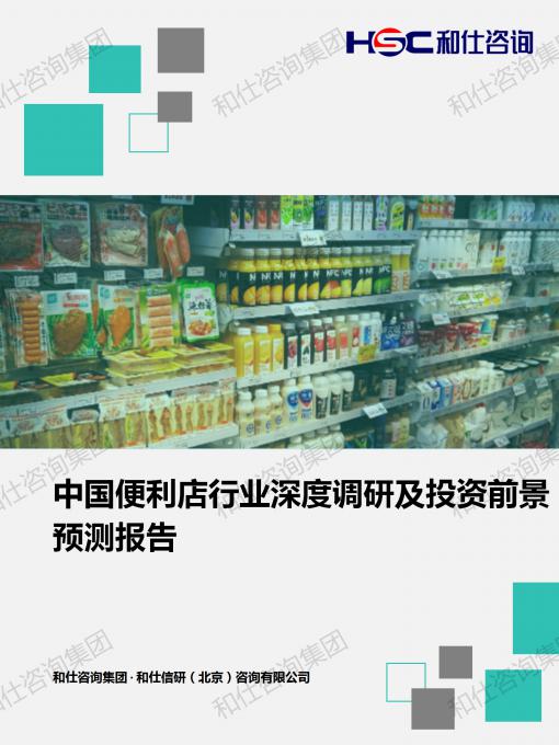 俄罗斯专享会·(中国区)官网