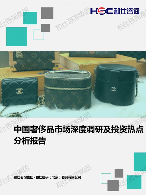 俄罗斯专享会·(中国区)官网