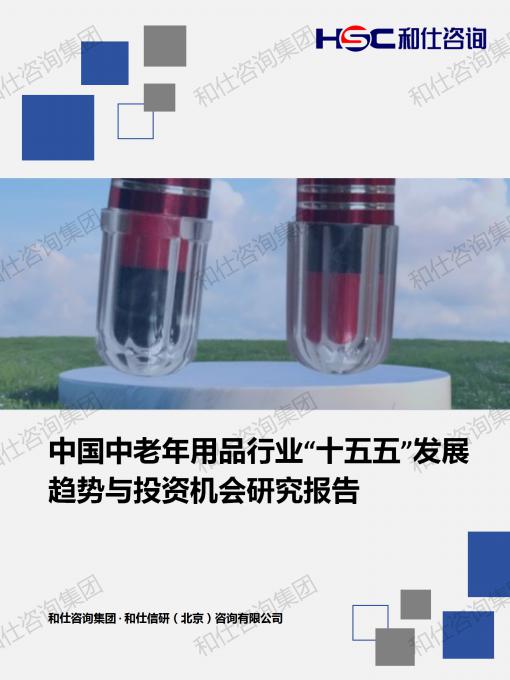 俄罗斯专享会·(中国区)官网