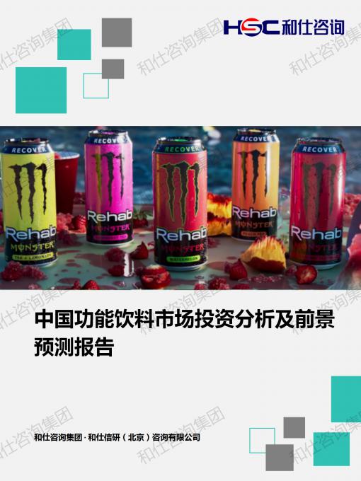 俄罗斯专享会·(中国区)官网