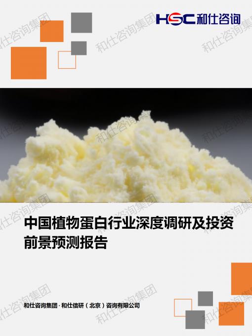 俄罗斯专享会·(中国区)官网