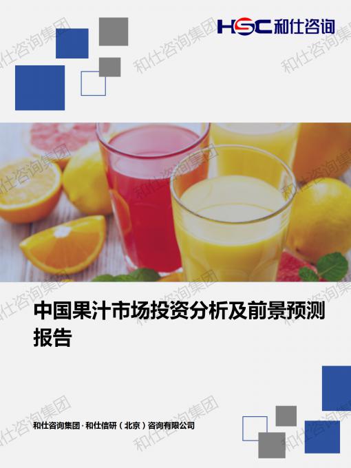 俄罗斯专享会·(中国区)官网