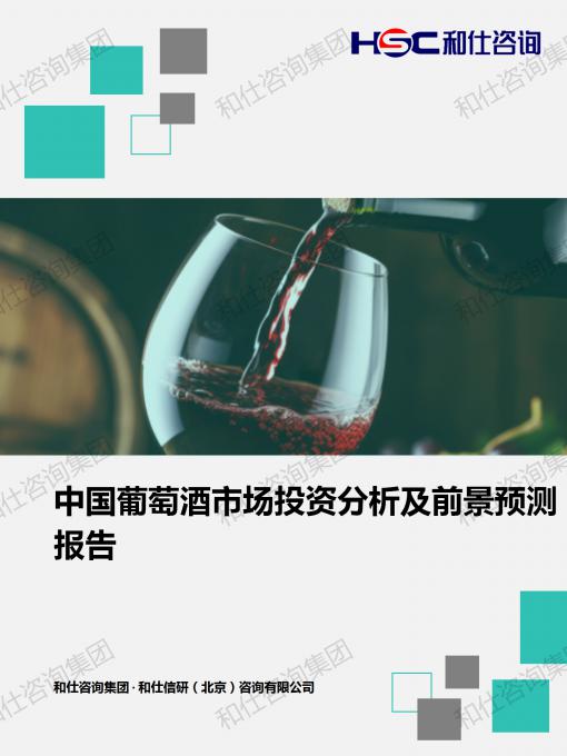 俄罗斯专享会·(中国区)官网