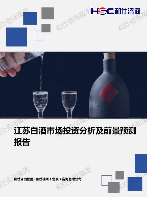 俄罗斯专享会·(中国区)官网