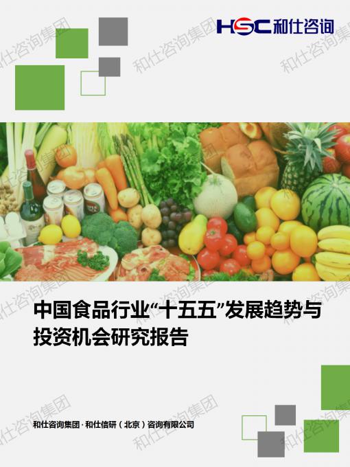 俄罗斯专享会·(中国区)官网