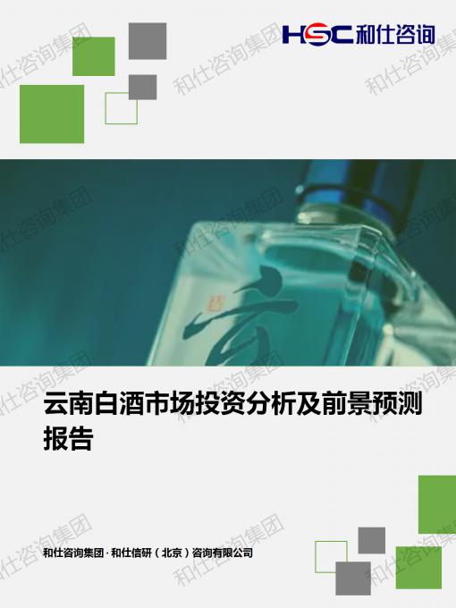 俄罗斯专享会·(中国区)官网