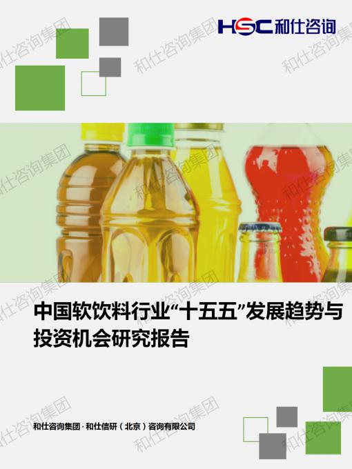 俄罗斯专享会·(中国区)官网