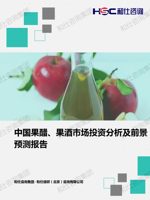 俄罗斯专享会·(中国区)官网