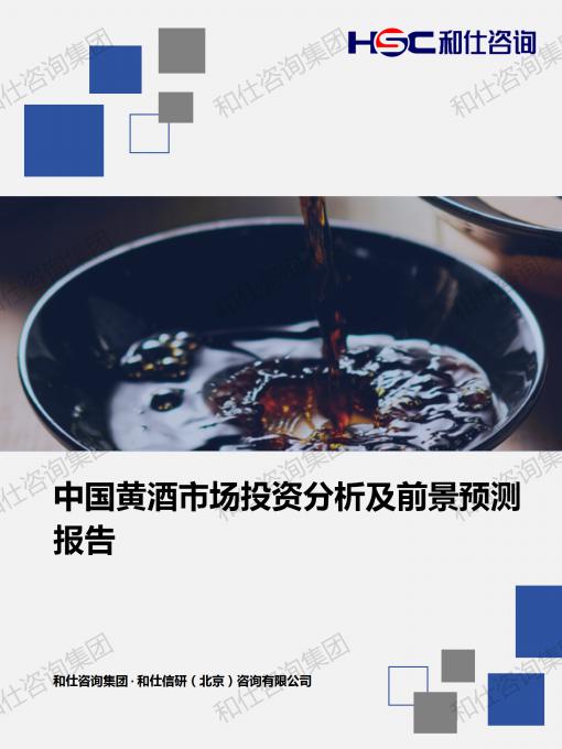 俄罗斯专享会·(中国区)官网