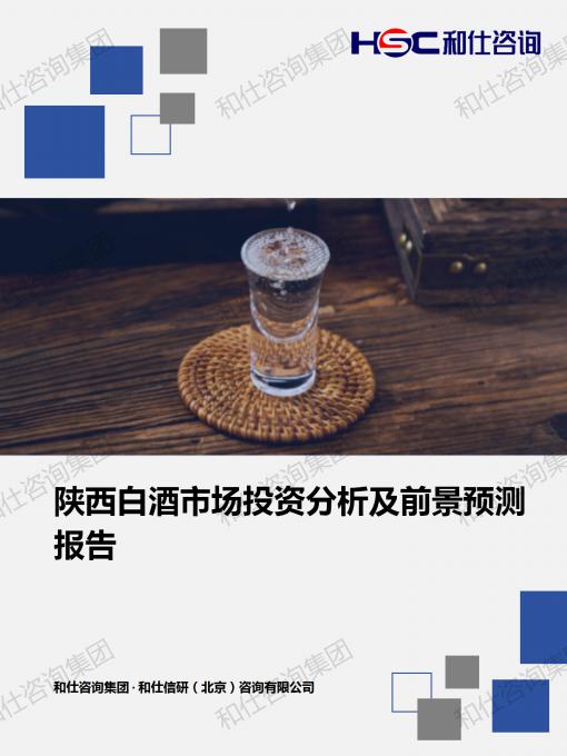 俄罗斯专享会·(中国区)官网