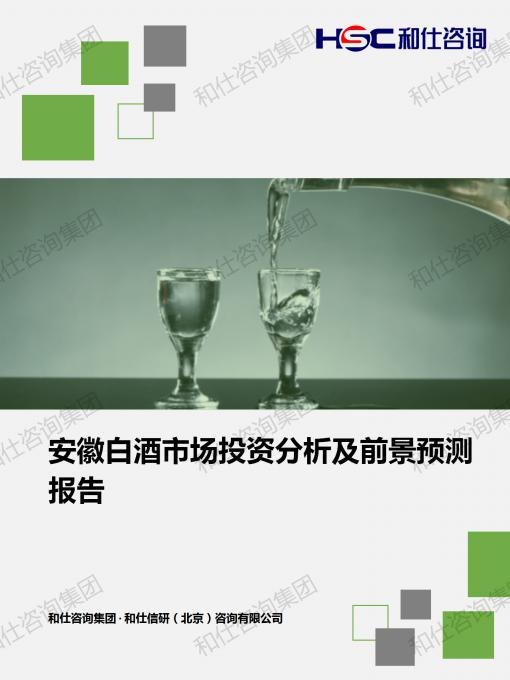 俄罗斯专享会·(中国区)官网