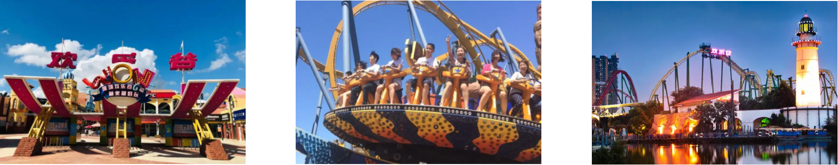 俄罗斯专享会·(中国区)官网