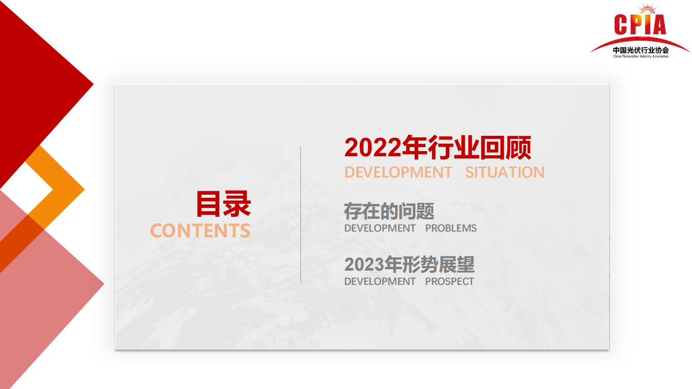 俄罗斯专享会·(中国区)官网