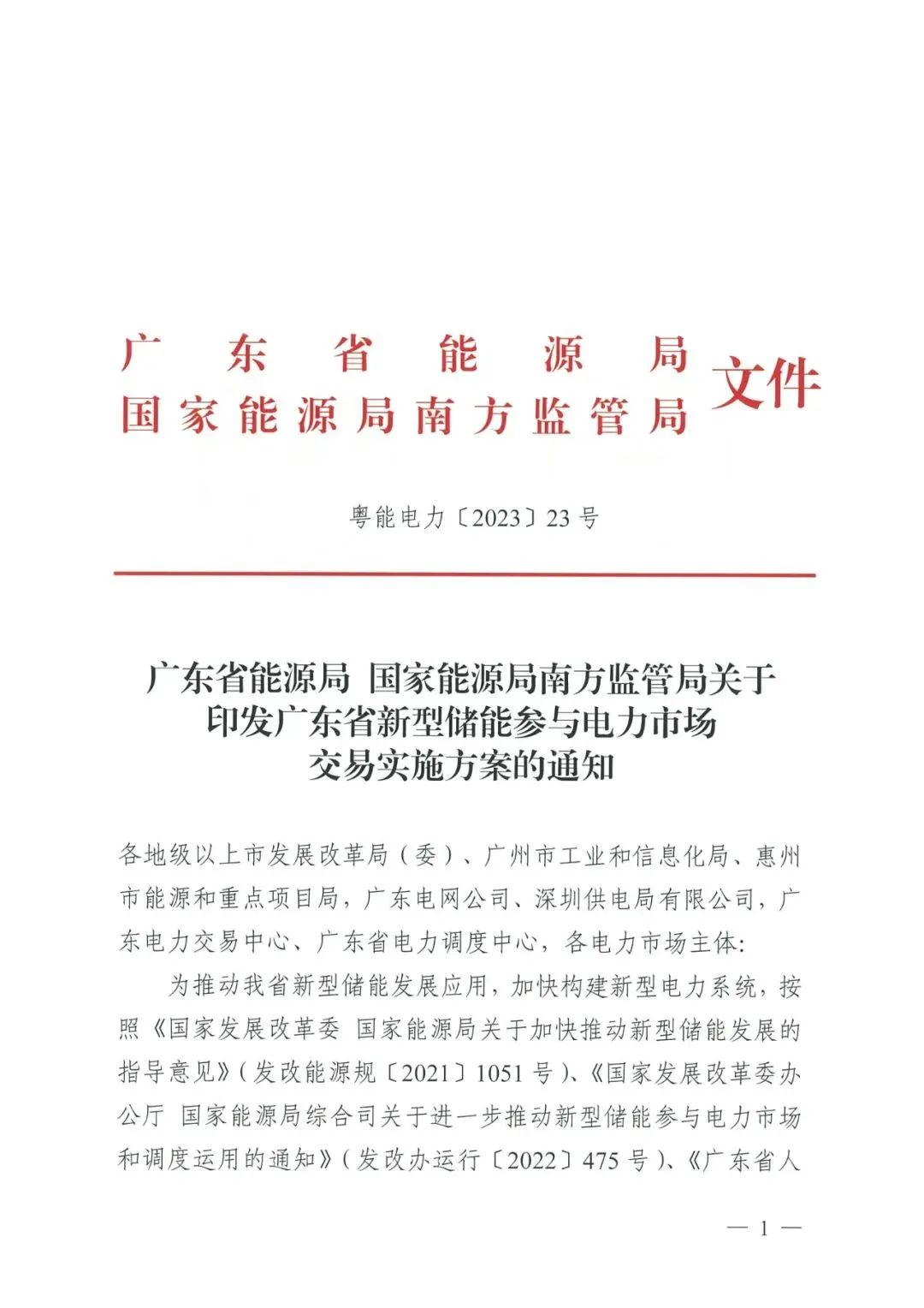 俄罗斯专享会·(中国区)官网