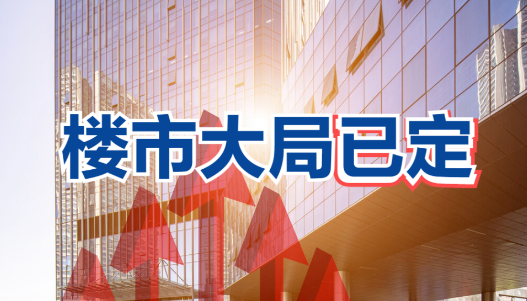 俄罗斯专享会·(中国区)官网