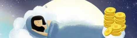 俄罗斯专享会·(中国区)官网