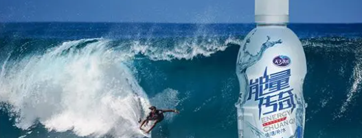 俄罗斯专享会·(中国区)官网