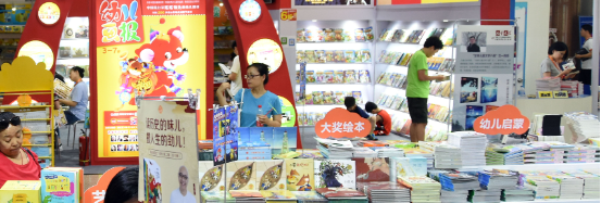 俄罗斯专享会·(中国区)官网