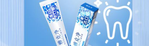 俄罗斯专享会·(中国区)官网