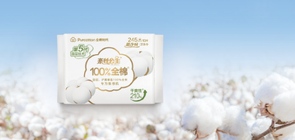 俄罗斯专享会·(中国区)官网