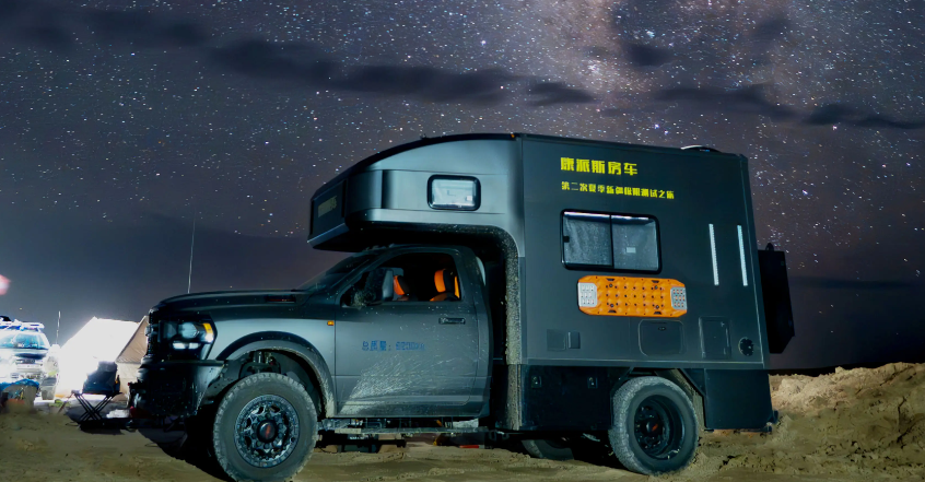 俄罗斯专享会·(中国区)官网