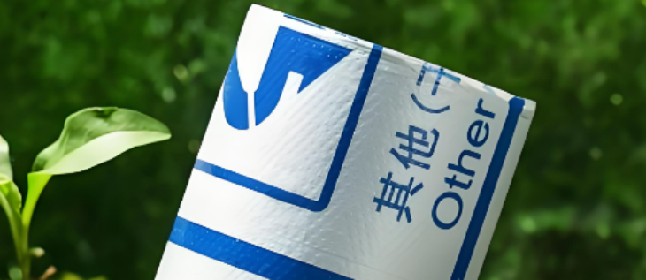 俄罗斯专享会·(中国区)官网